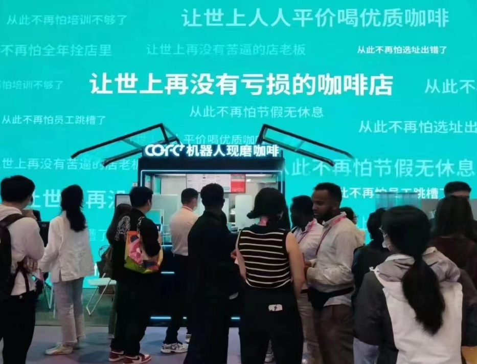 Top robot coffee shops