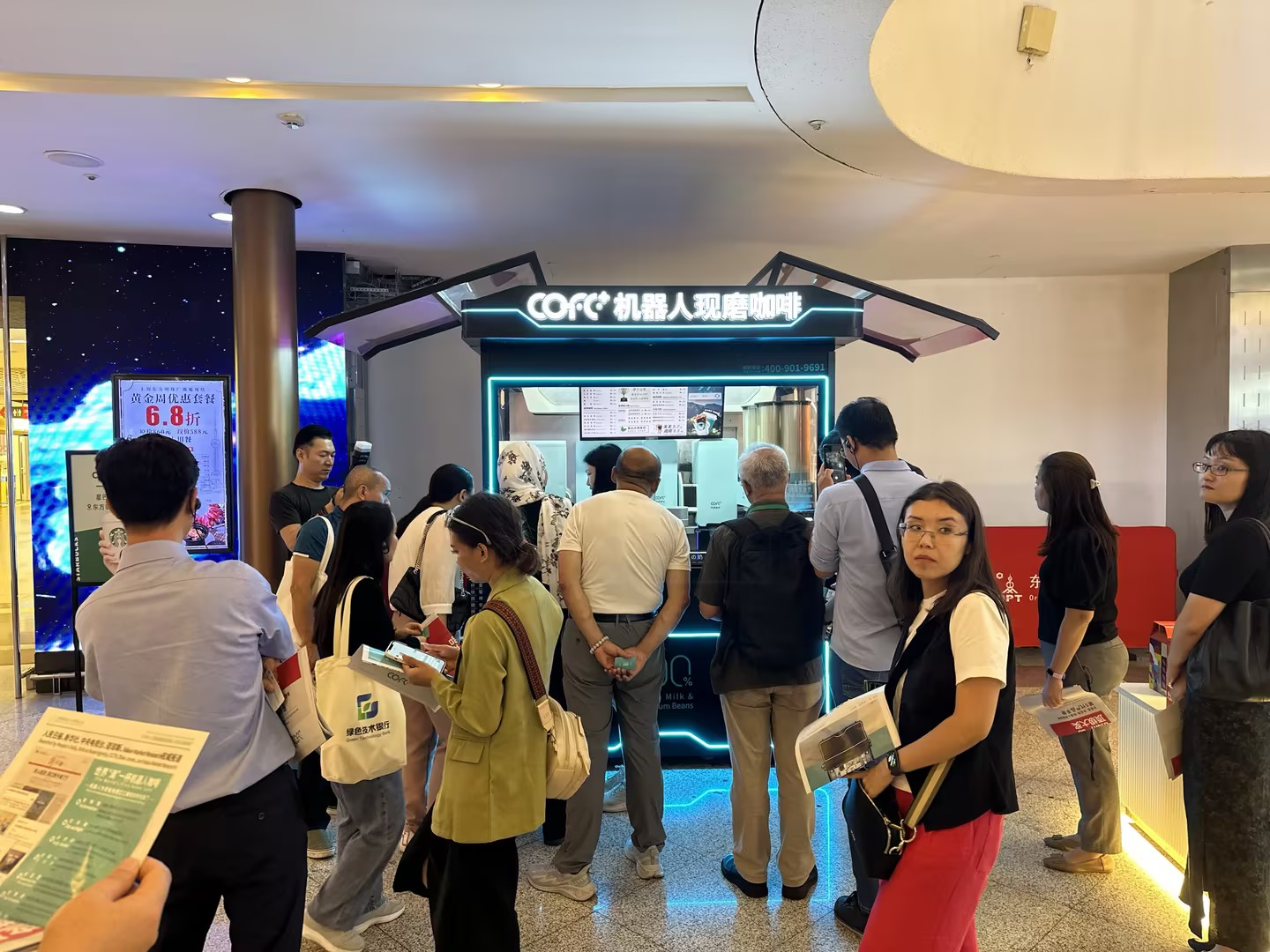 6. Tourist Attraction