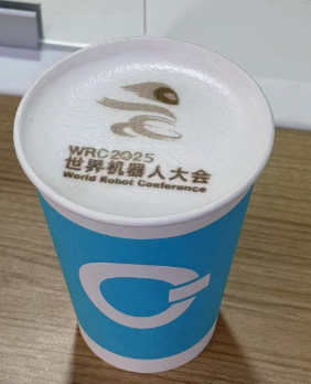 robot ai coffee