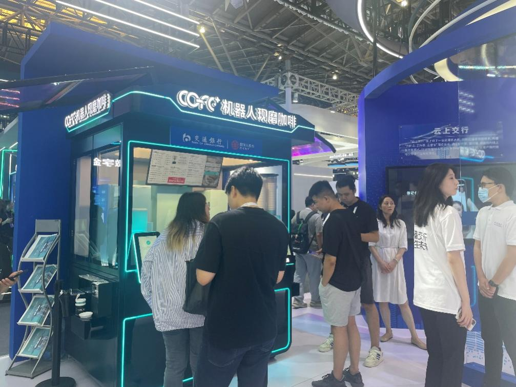 coffee kiosk COFE+